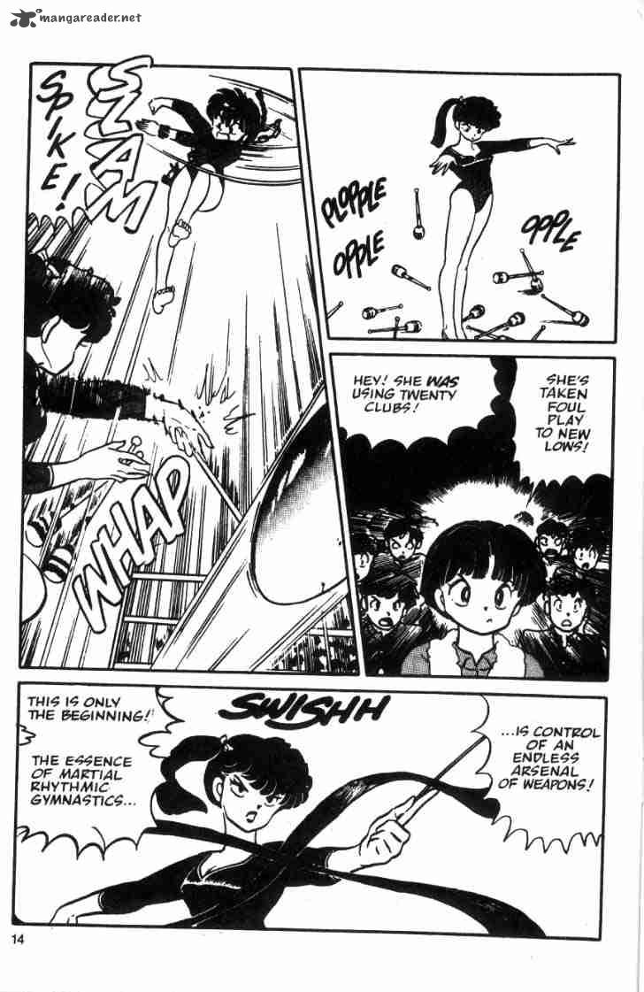 Ranma 1 2 3 80