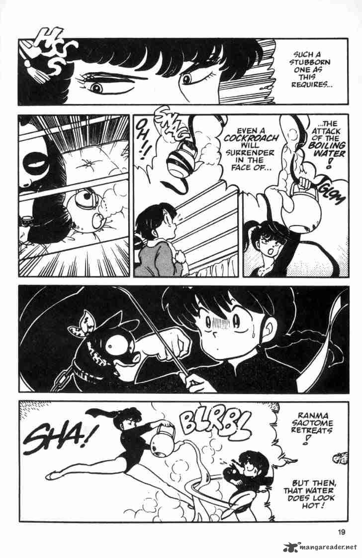 Ranma 1 2 3 85