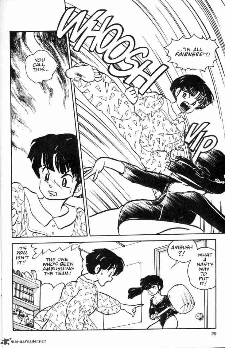 Ranma 1 2 3 9