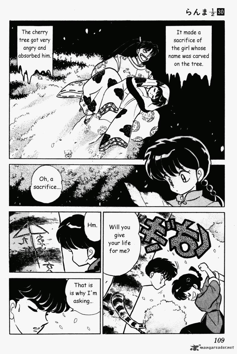 Ranma 1 2 30 109