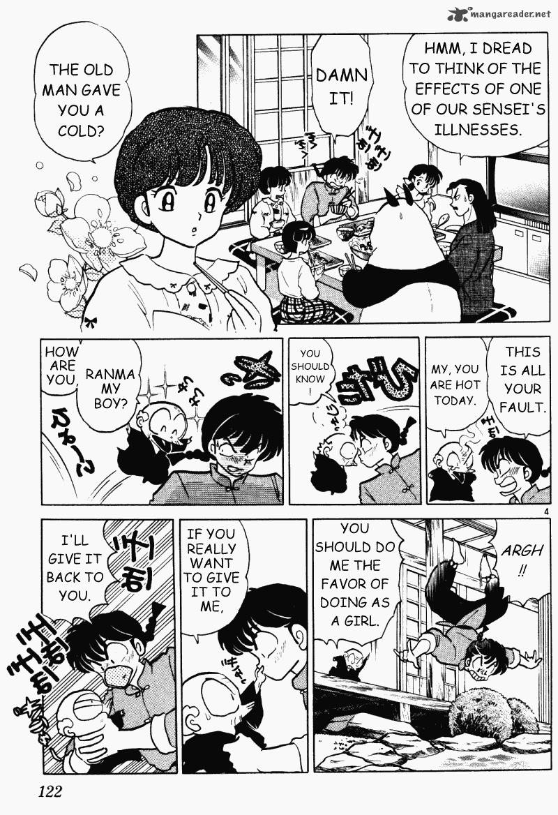 Ranma 1 2 30 122