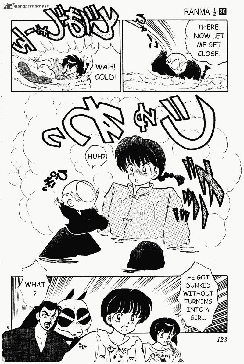 Ranma 1 2 30 123