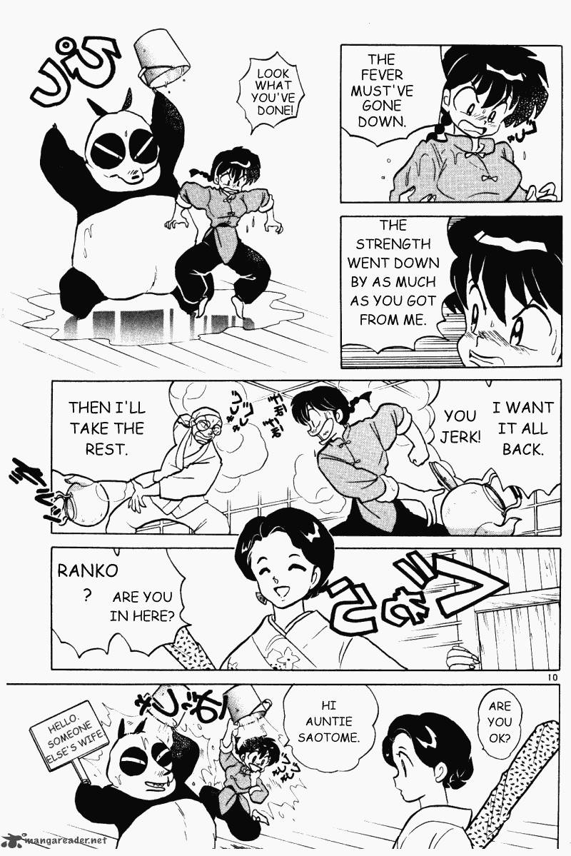 Ranma 1 2 30 128