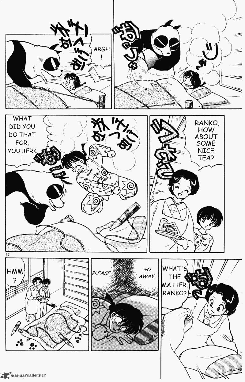 Ranma 1 2 30 131