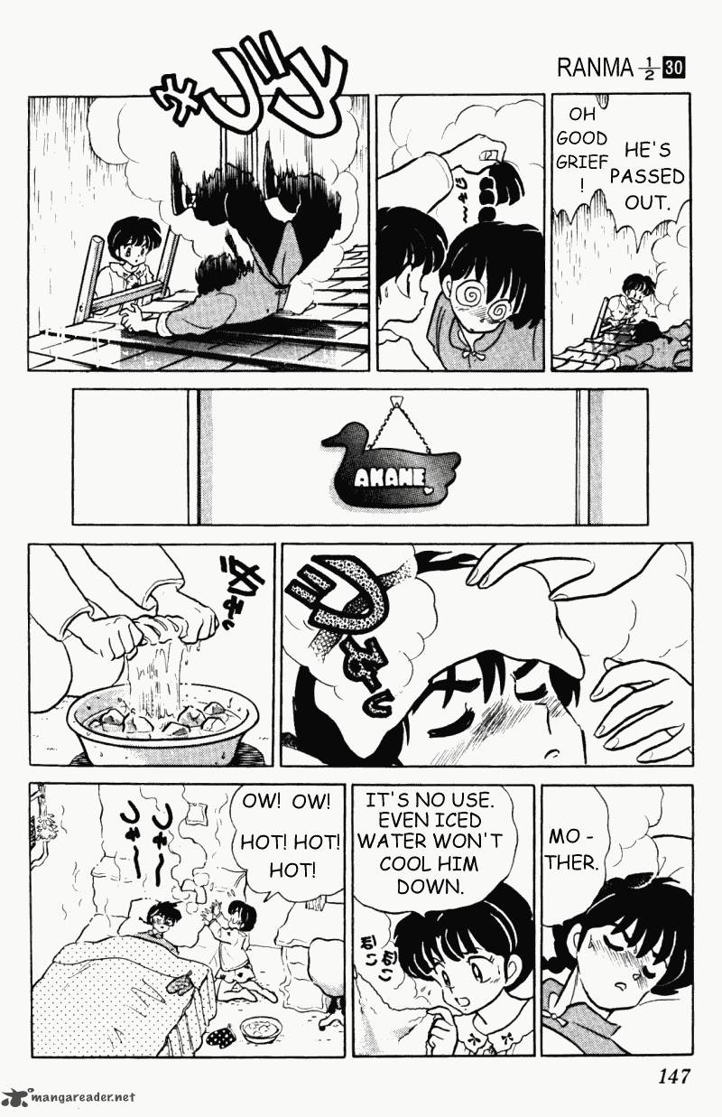 Ranma 1 2 30 147