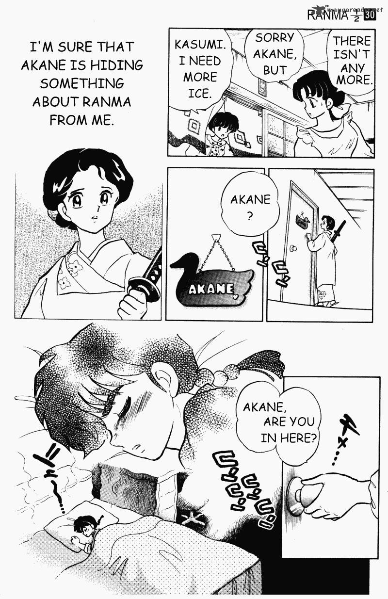 Ranma 1 2 30 149