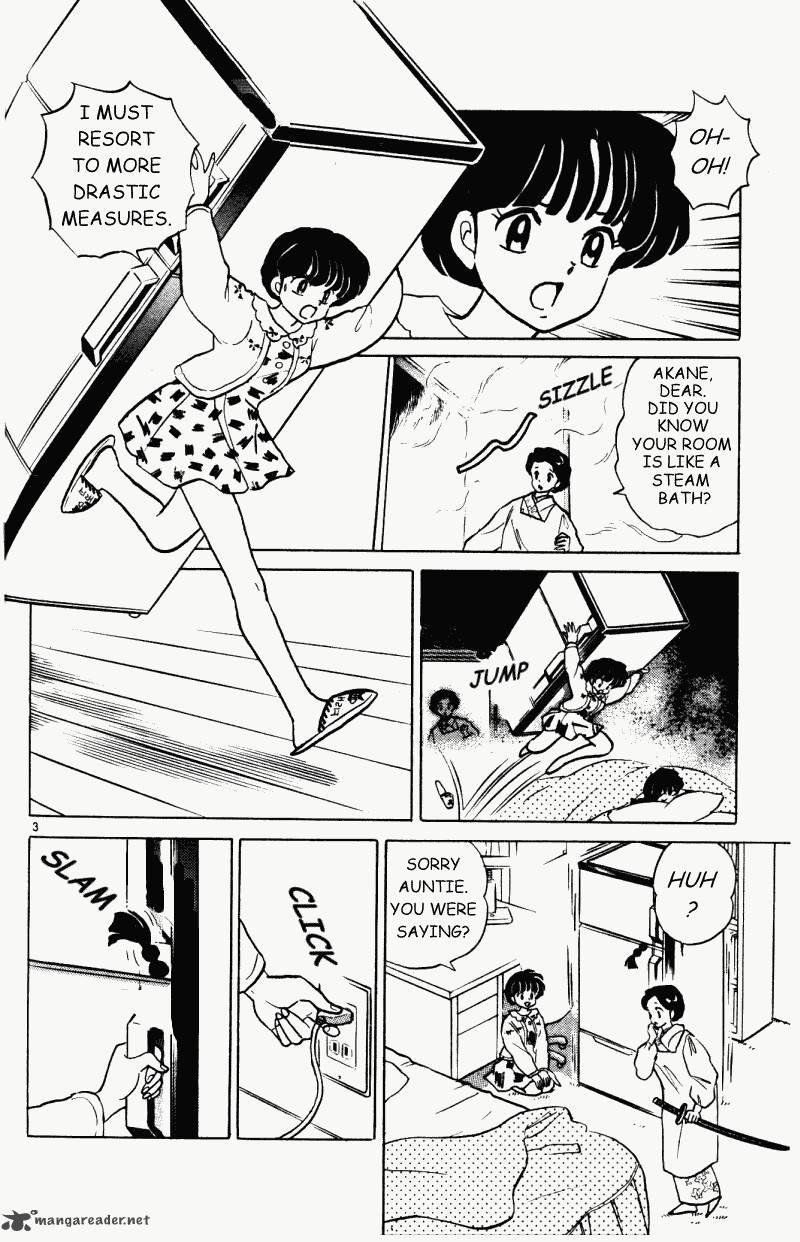 Ranma 1 2 30 153