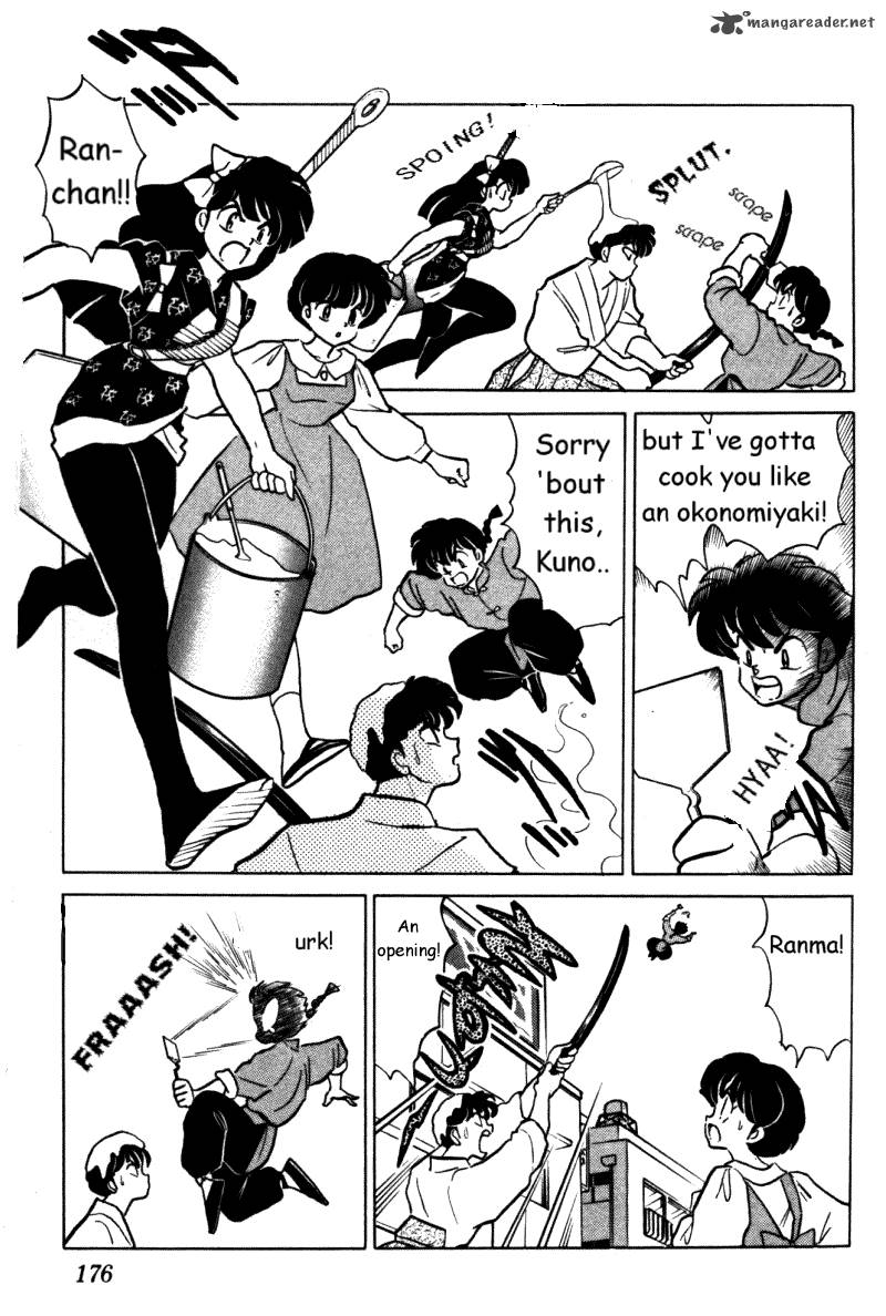 Ranma 1 2 30 176