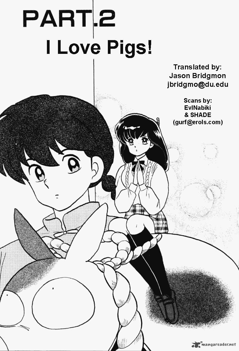 Ranma 1 2 30 21