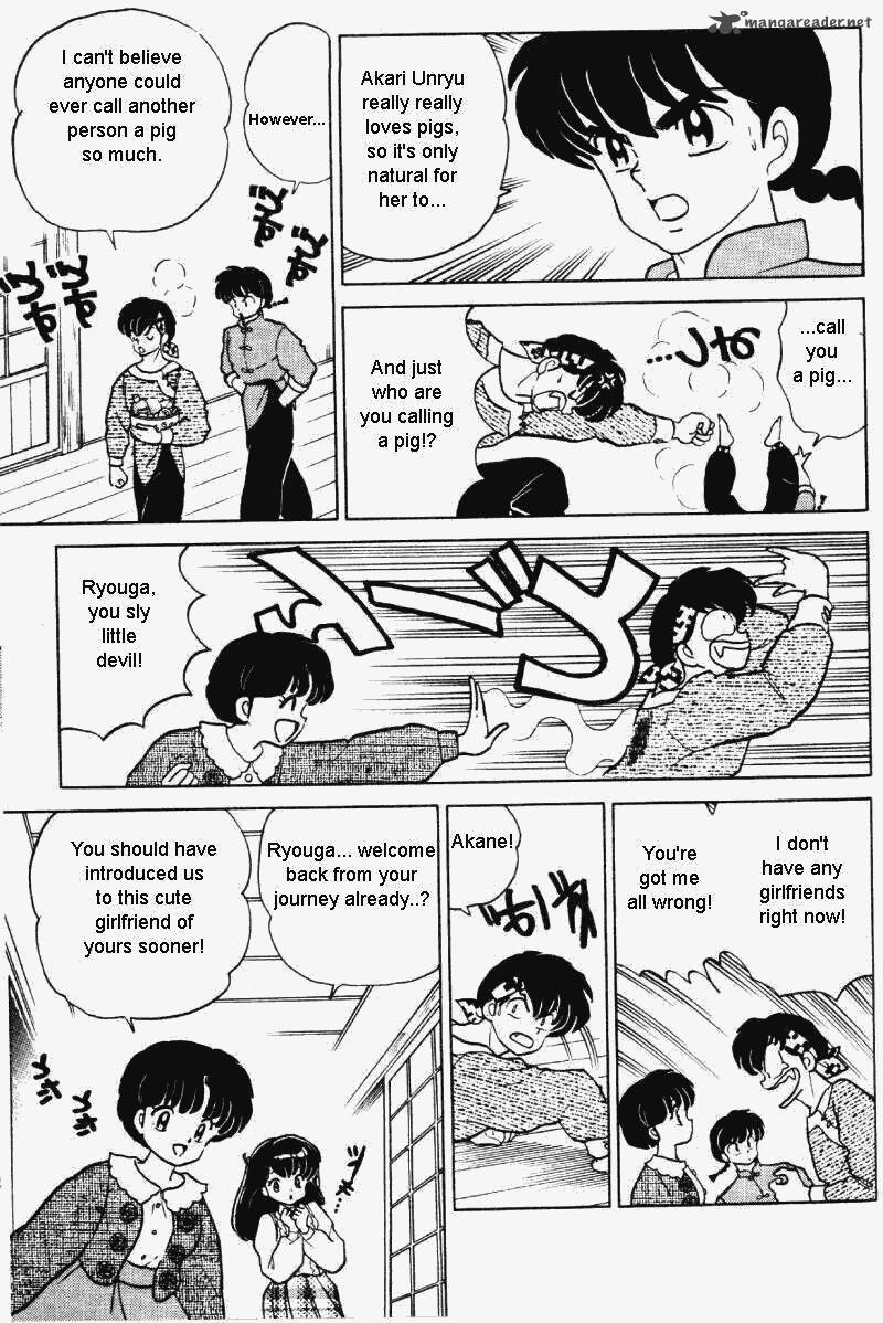 Ranma 1 2 30 26