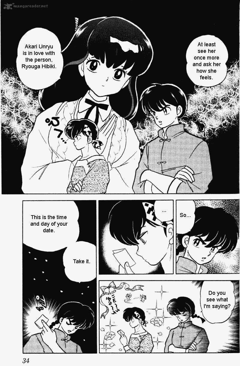 Ranma 1 2 30 34