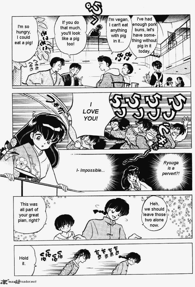 Ranma 1 2 30 42