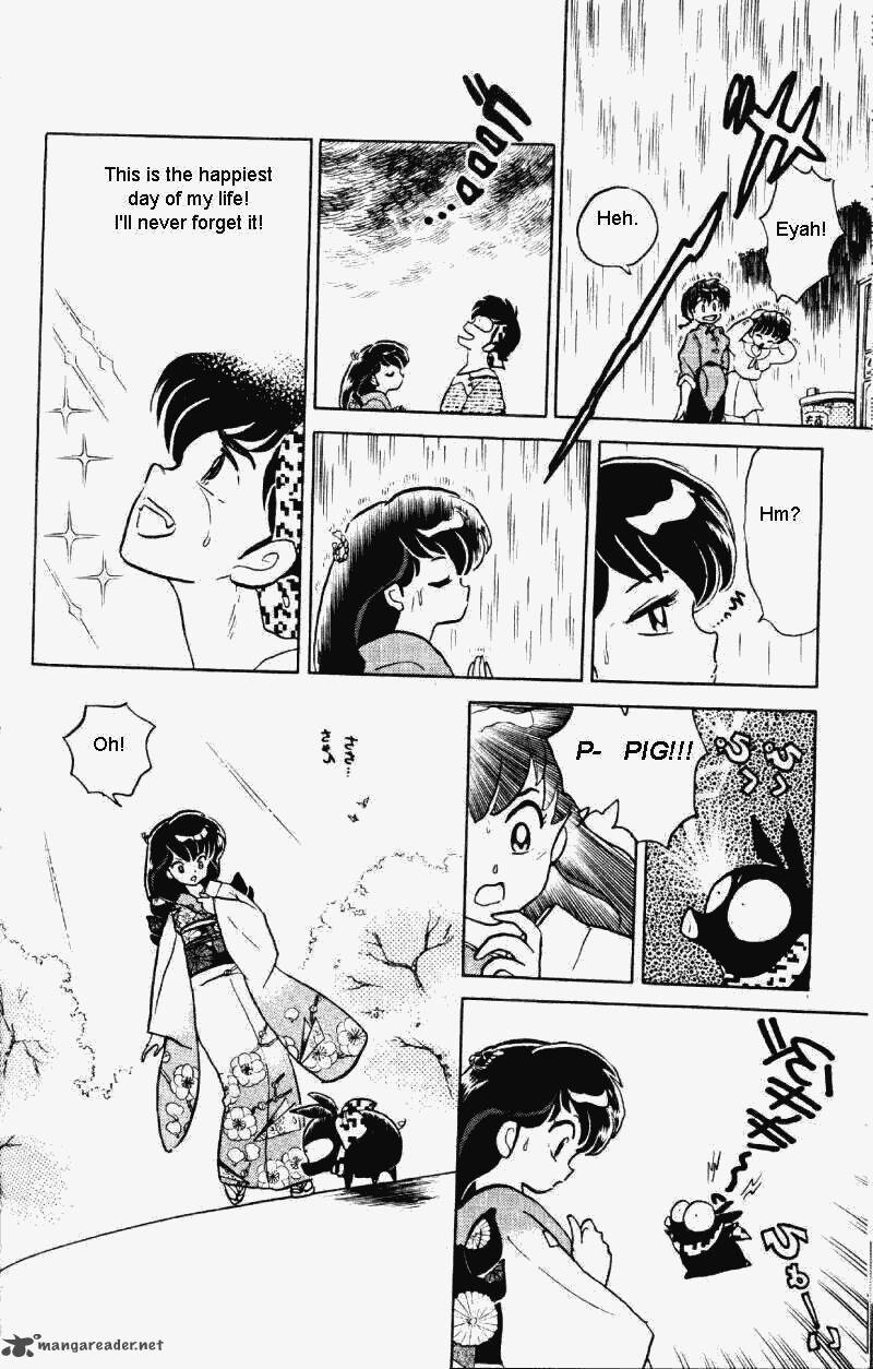 Ranma 1 2 30 45