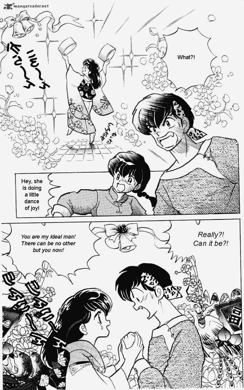 Ranma 1 2 30 50