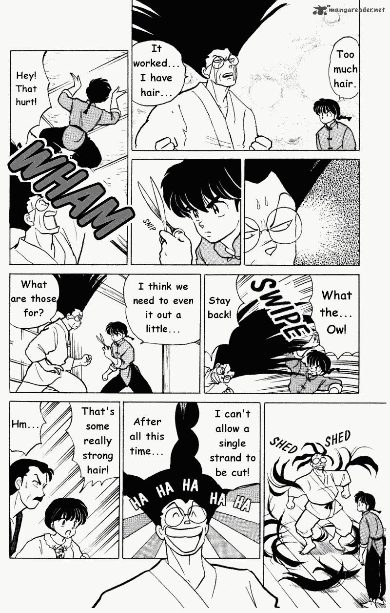 Ranma 1 2 30 59