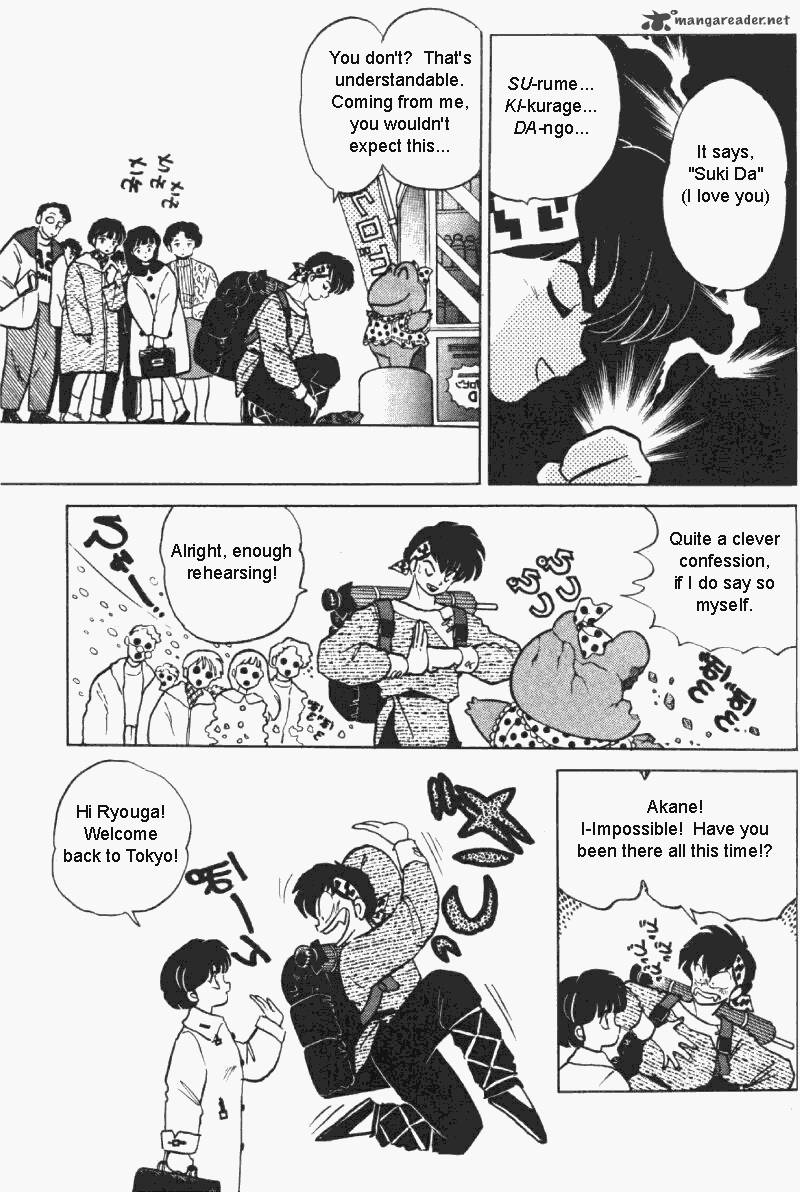 Ranma 1 2 30 8