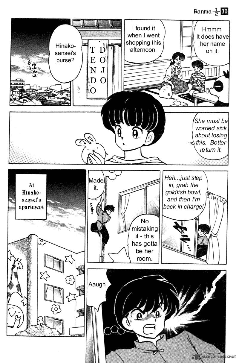 Ranma 1 2 30 83