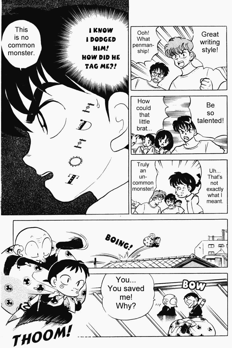 Ranma 1 2 31 10