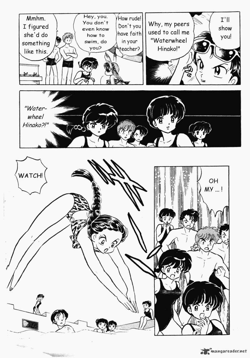 Ranma 1 2 31 106