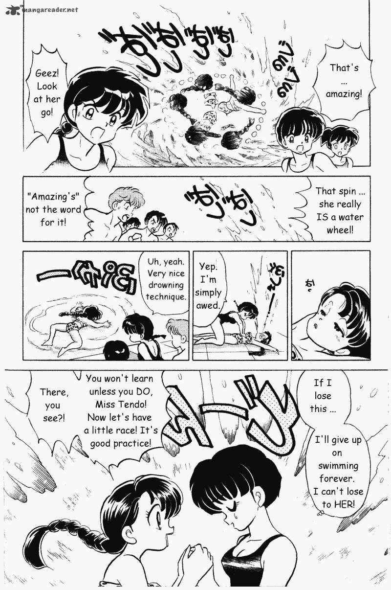 Ranma 1 2 31 107