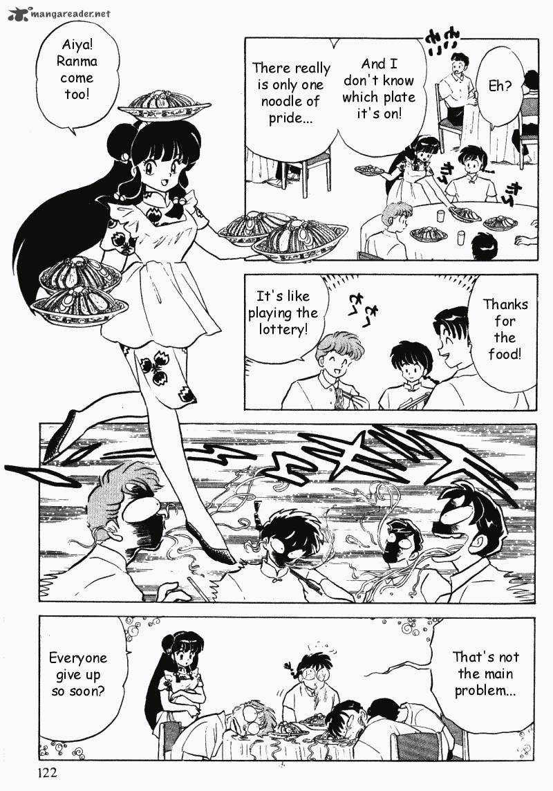 Ranma 1 2 31 122