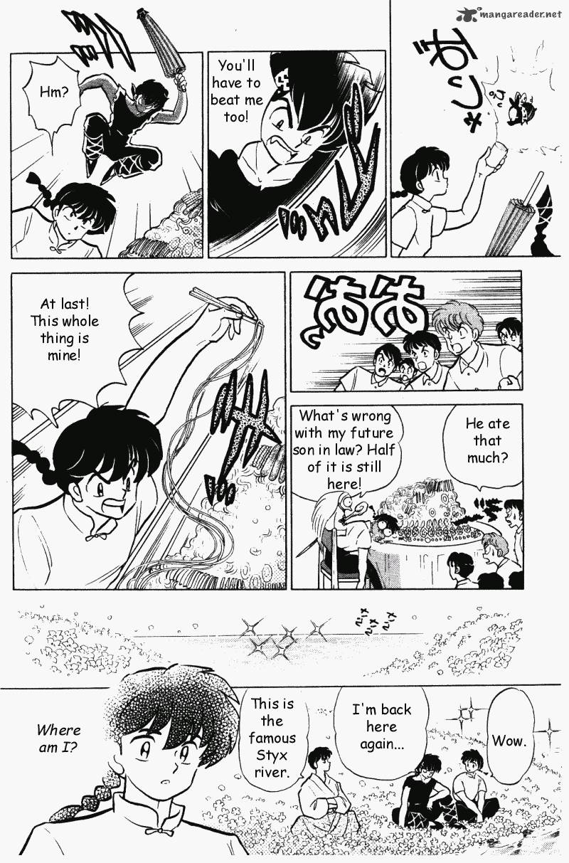 Ranma 1 2 31 127