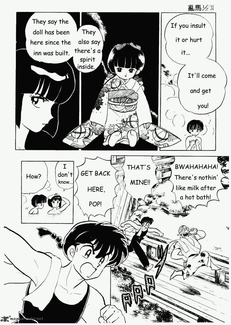 Ranma 1 2 31 135