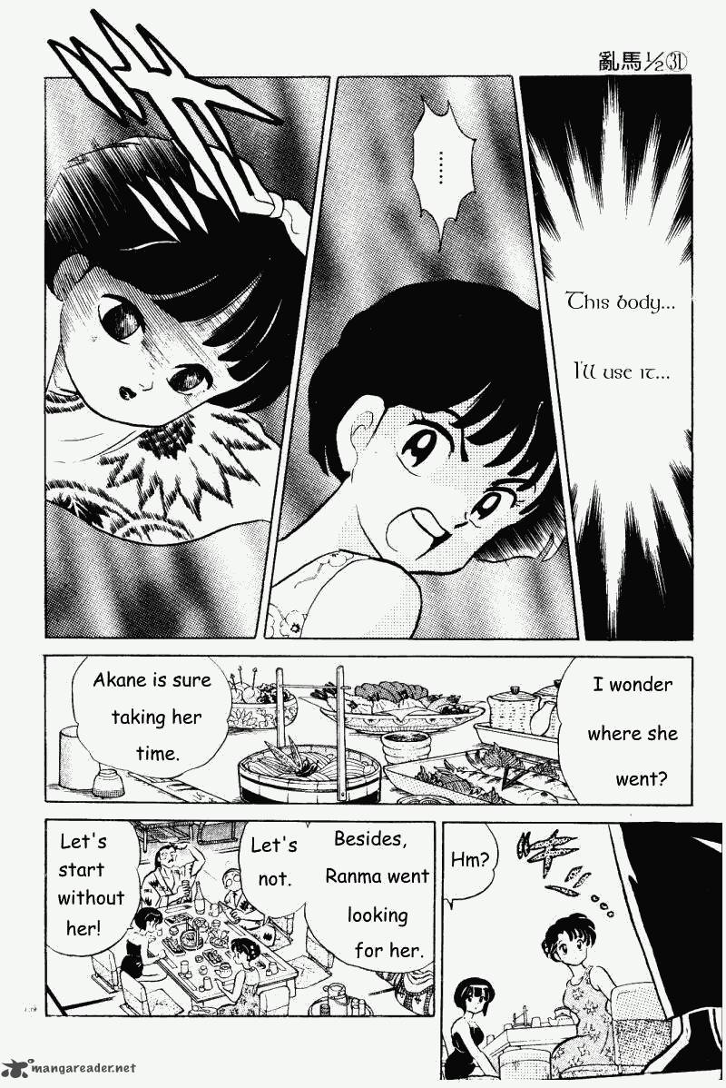 Ranma 1 2 31 139