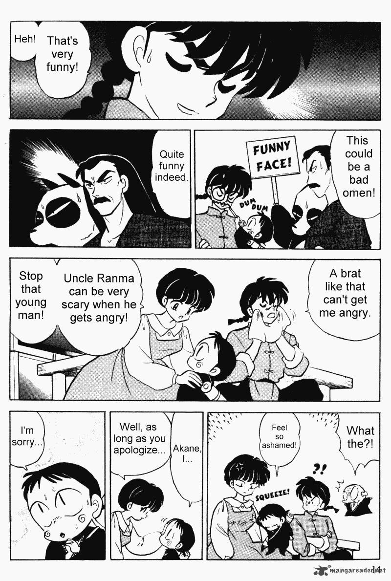 Ranma 1 2 31 14