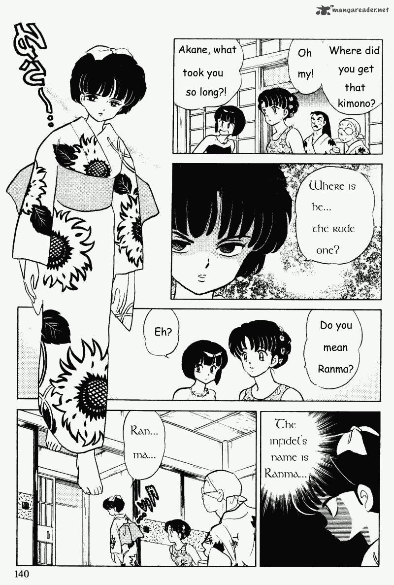 Ranma 1 2 31 140