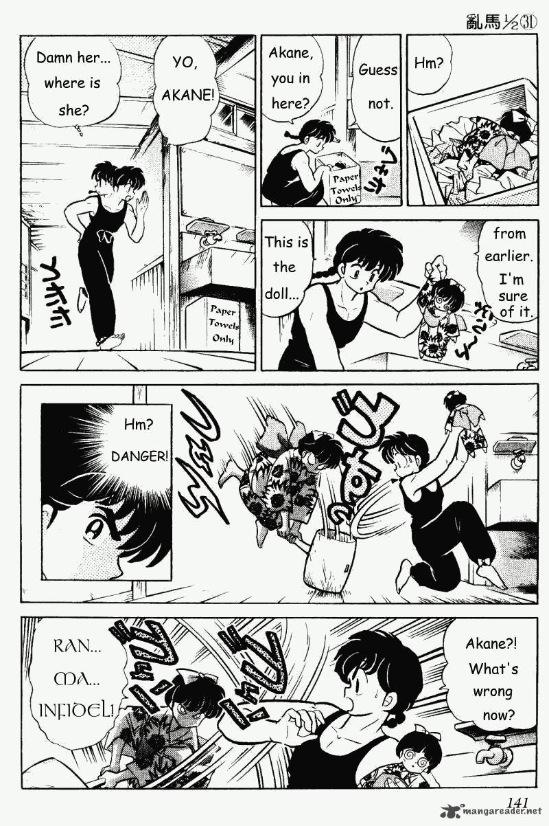 Ranma 1 2 31 141