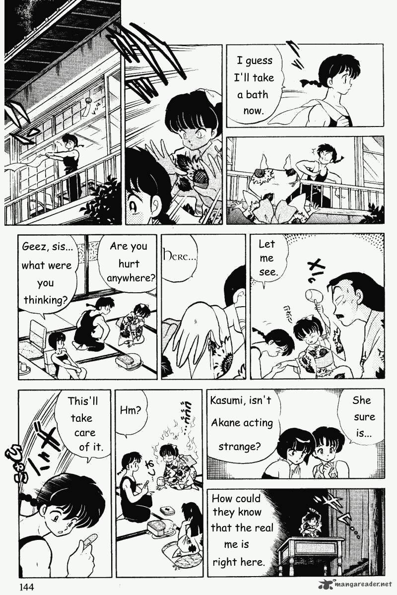 Ranma 1 2 31 144