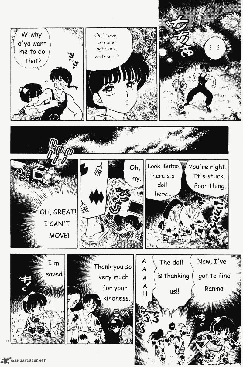 Ranma 1 2 31 151