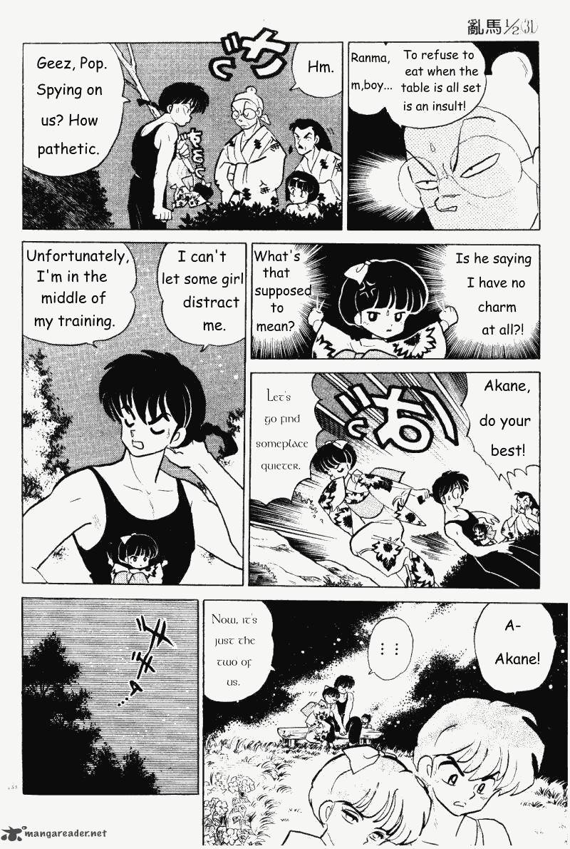 Ranma 1 2 31 155