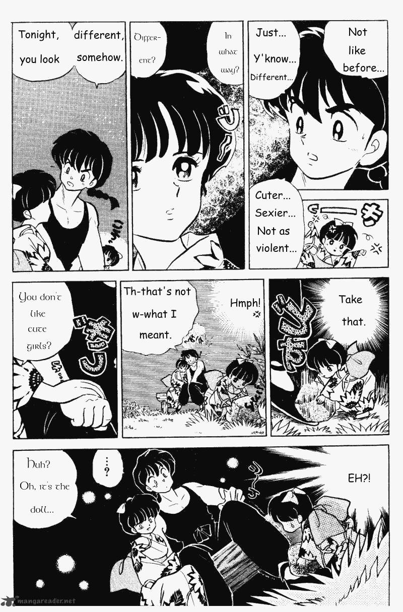 Ranma 1 2 31 156