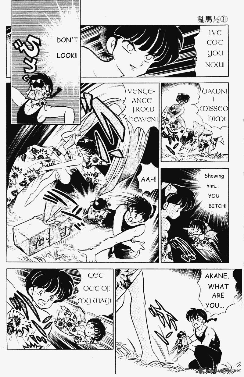 Ranma 1 2 31 159