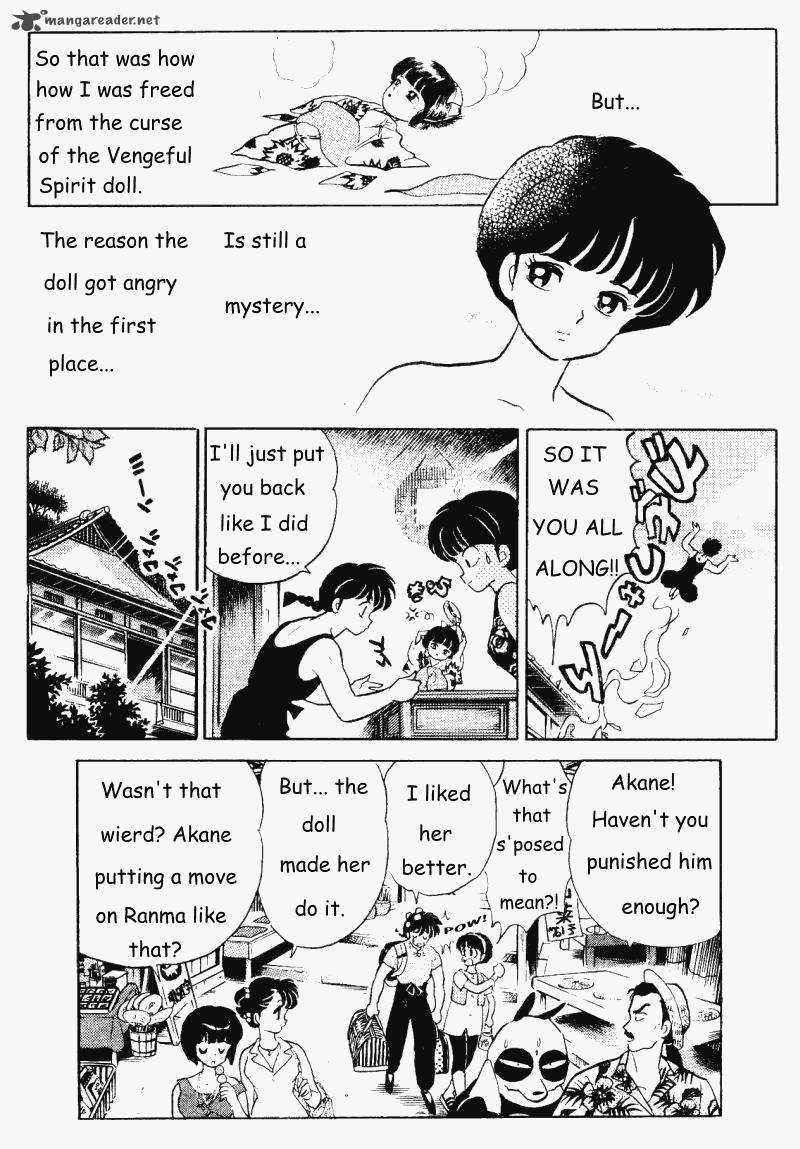 Ranma 1 2 31 164