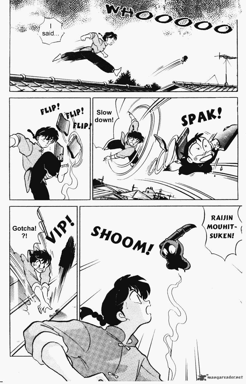 Ranma 1 2 31 17