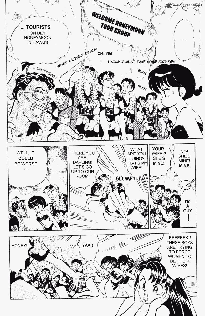 Ranma 1 2 31 171