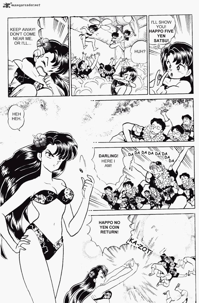 Ranma 1 2 31 172