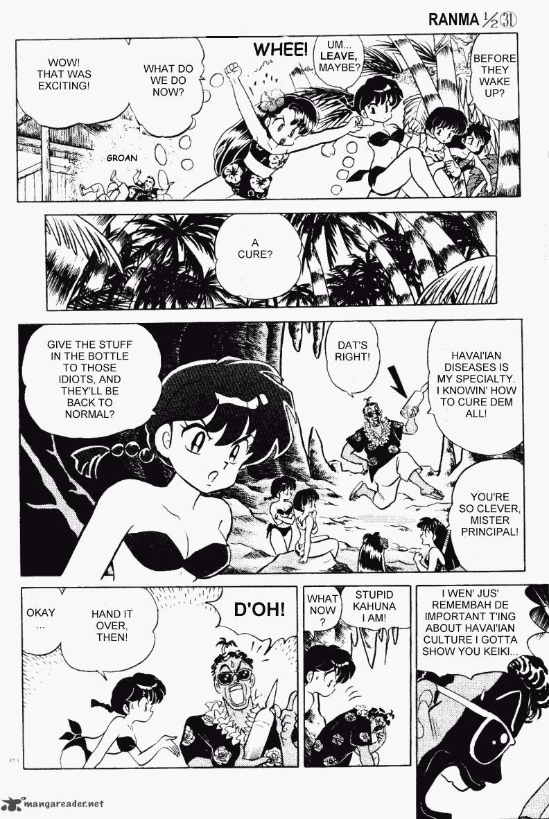 Ranma 1 2 31 173