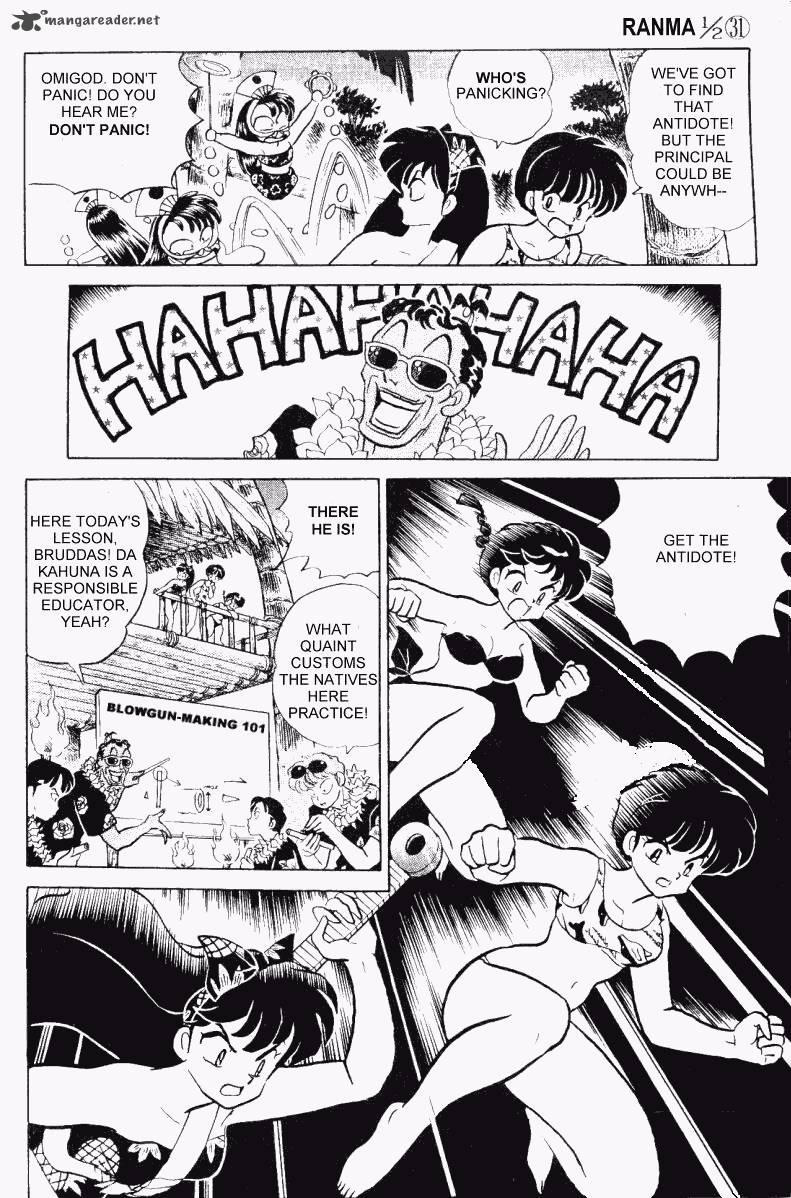 Ranma 1 2 31 177