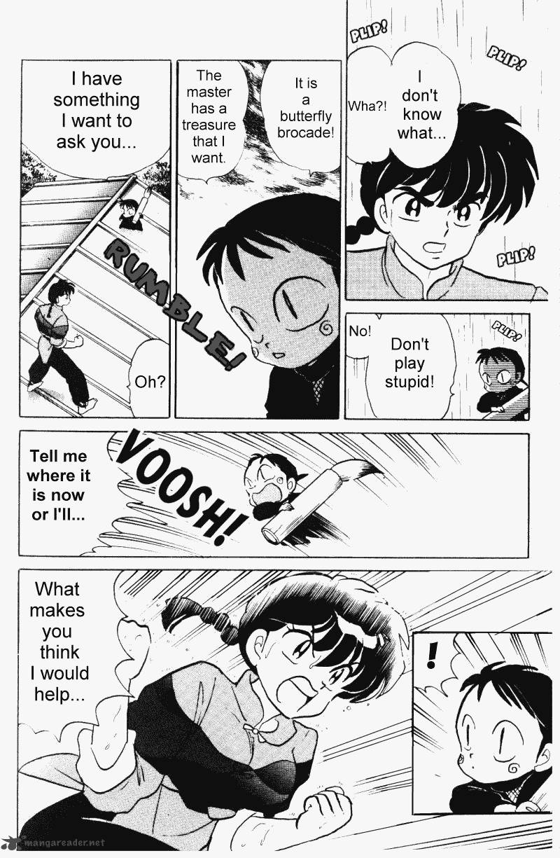 Ranma 1 2 31 19