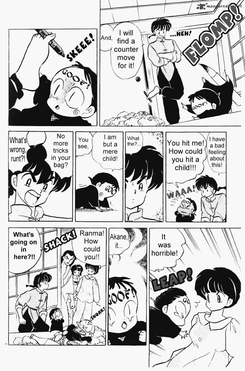 Ranma 1 2 31 25