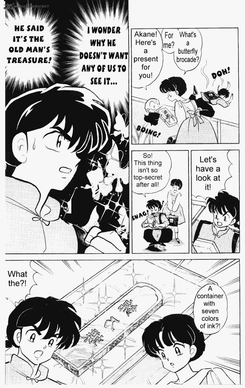 Ranma 1 2 31 28