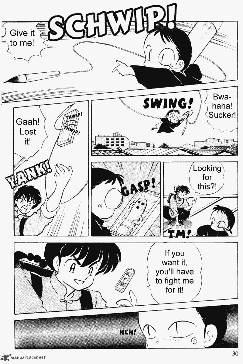 Ranma 1 2 31 30