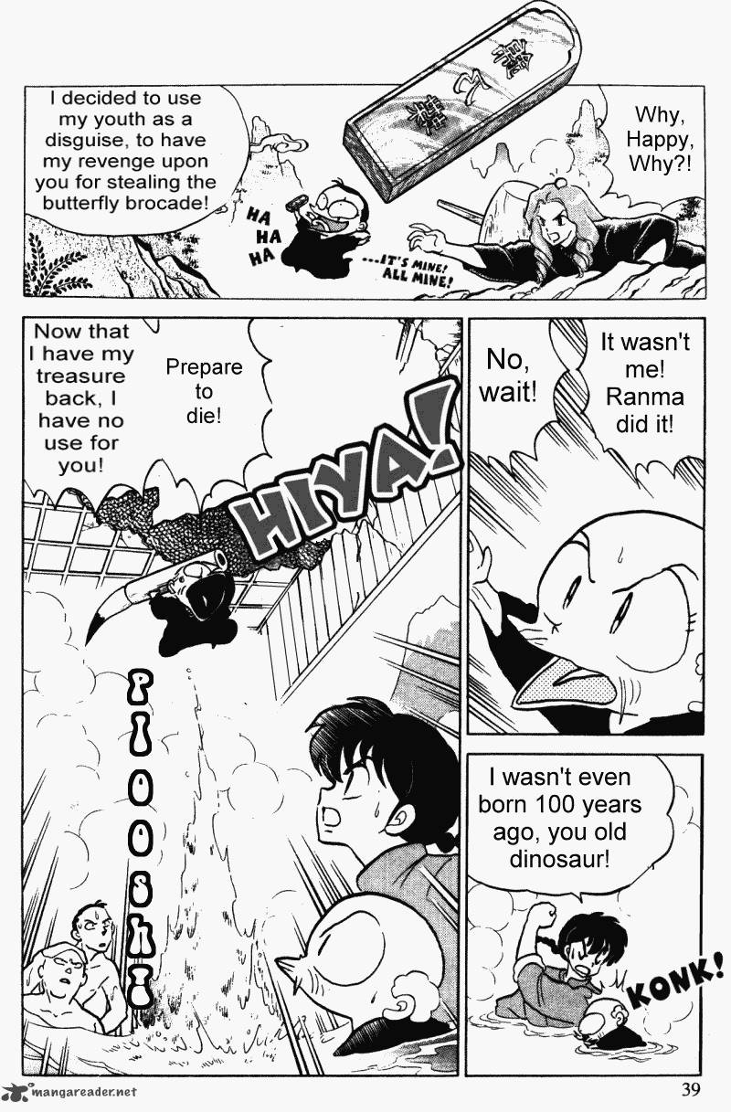 Ranma 1 2 31 39