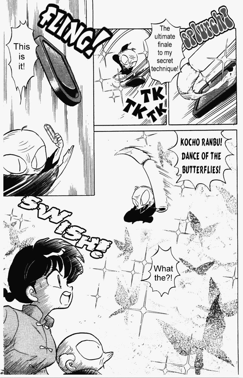 Ranma 1 2 31 42