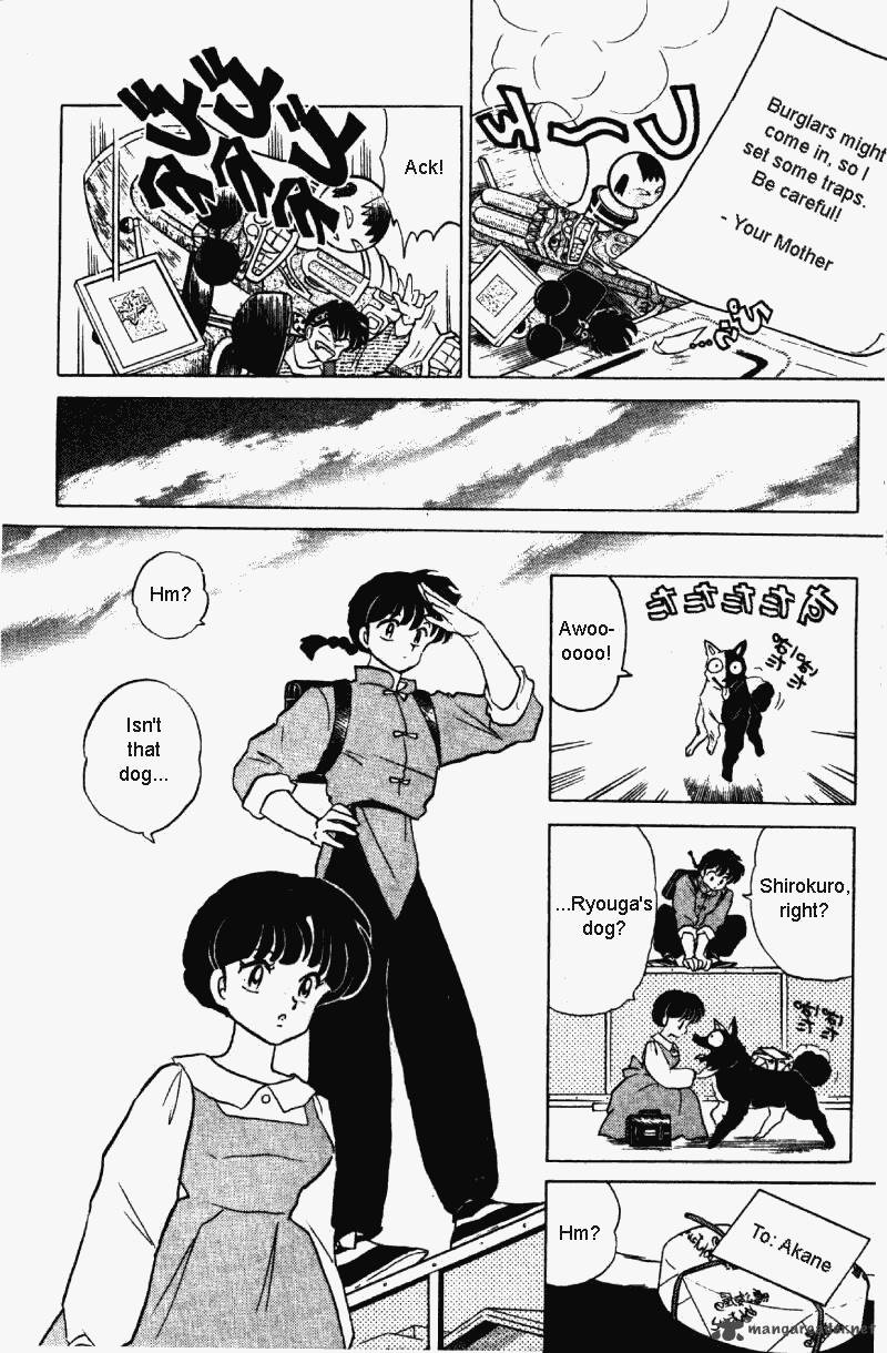 Ranma 1 2 31 55