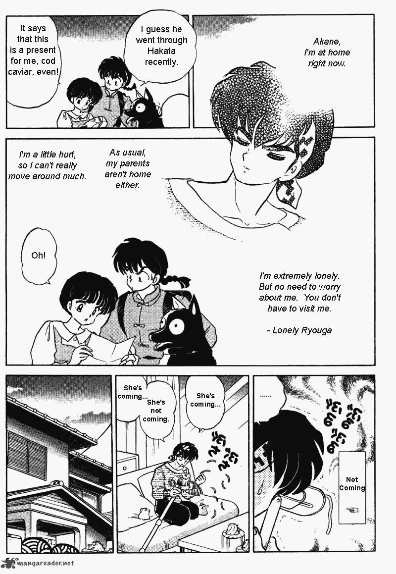 Ranma 1 2 31 56